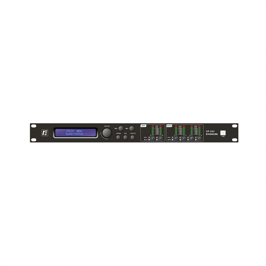 RFIntell DP-24II спикер-процессор в Ахтубинске