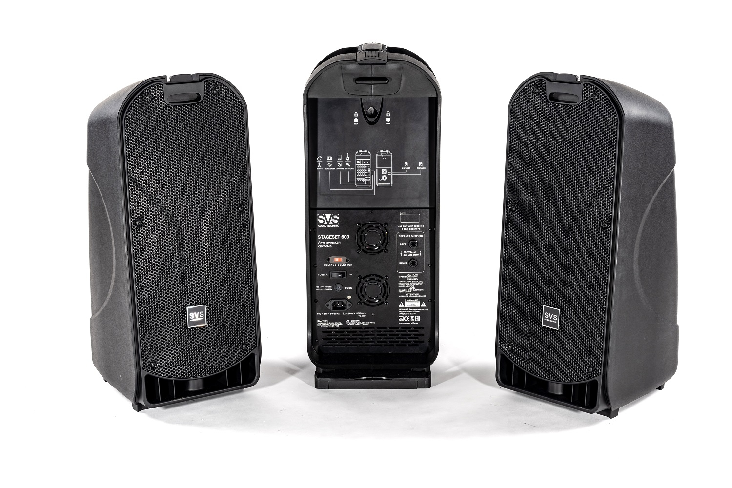 SVS Audiotechnik STAGESET 600 Акустический комплект активный в Ахтубинске