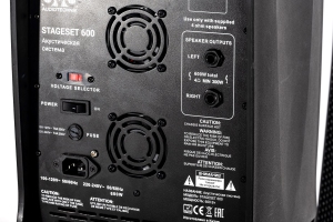 SVS Audiotechnik STAGESET 600 Акустический комплект активный в Ахтубинске